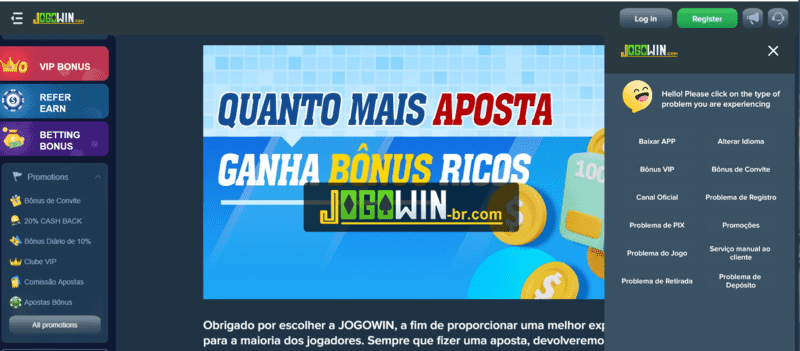 Aplicativo nuvem
