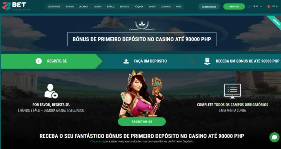 Infinity bet365