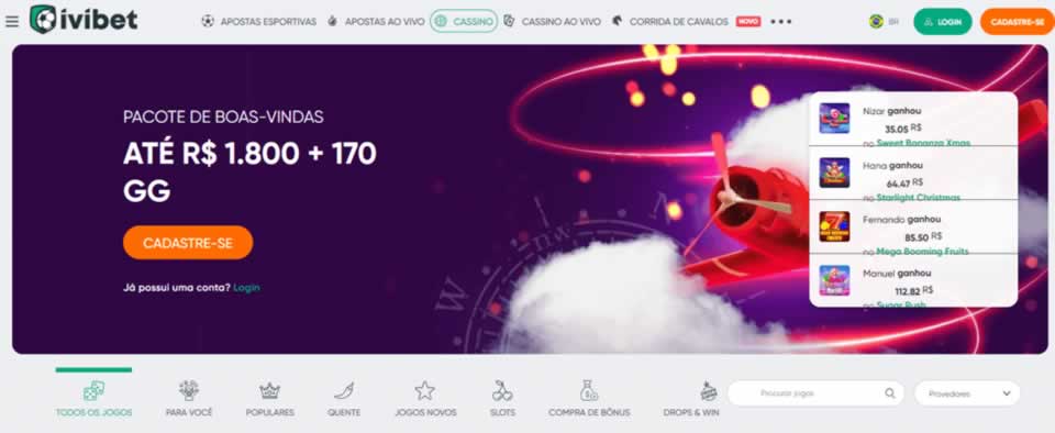 A orfa 2 online