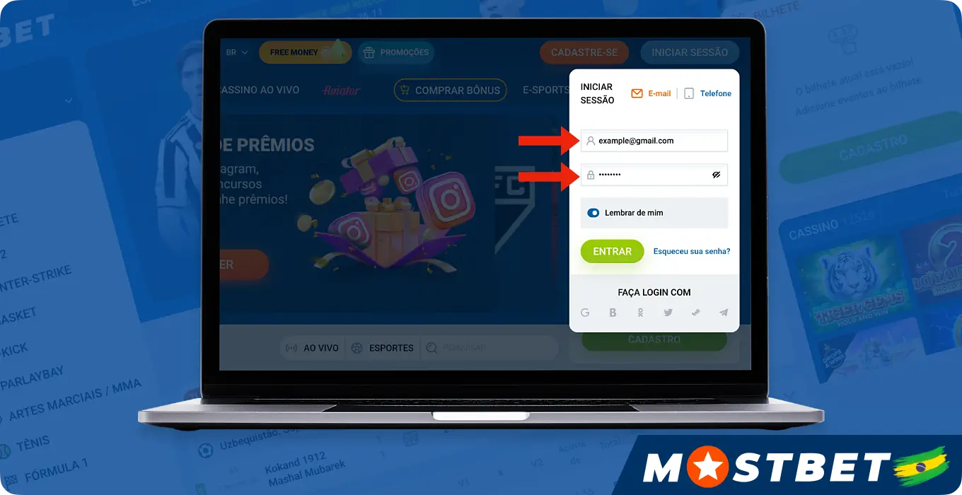 Privacy apk
