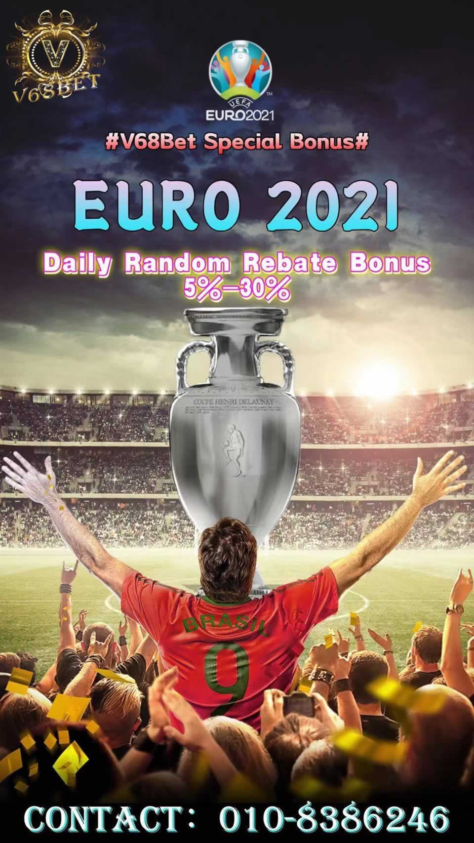 Mentira incondicional