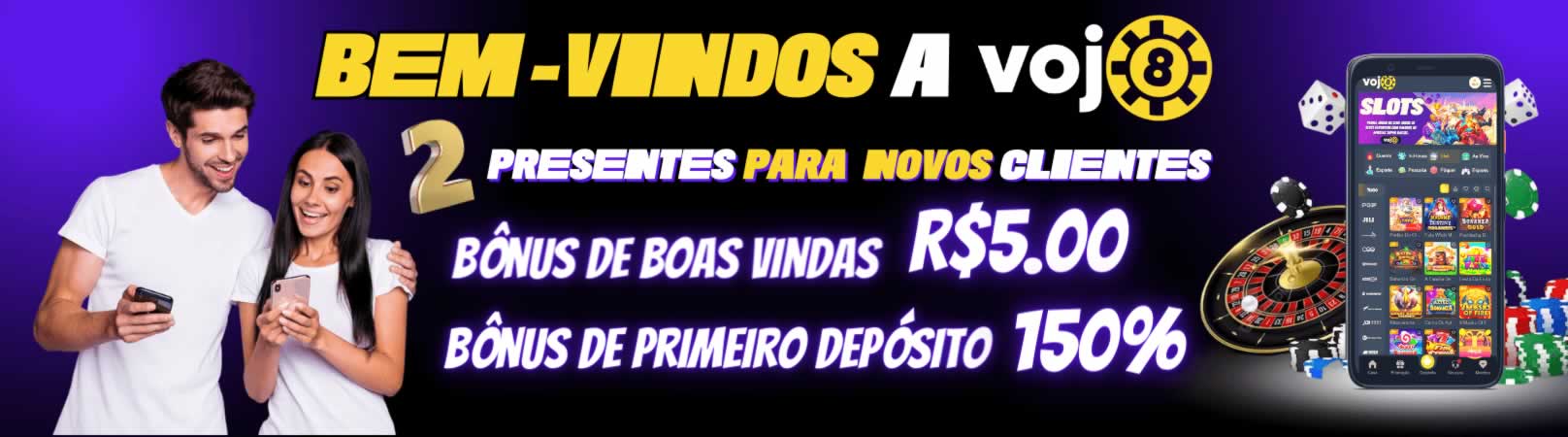 Nuv link