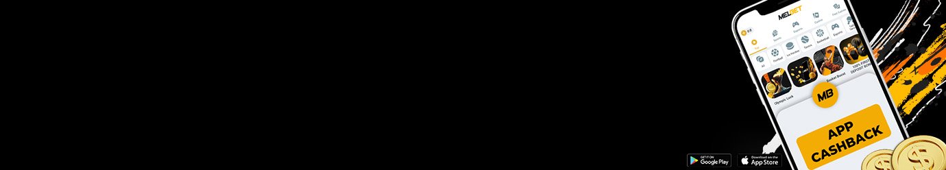 Baixar sportingbet