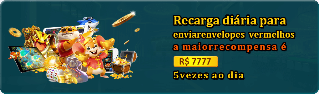 Quarto 1408
